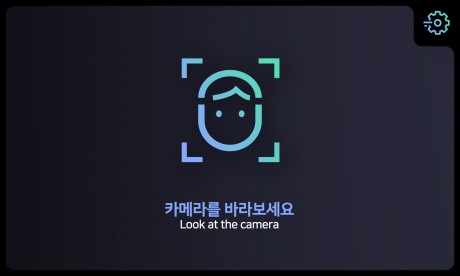 CUBOX 얼굴 인신 단말기 / 모바일 관리